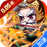 雄霸天地（0.05折买断版）