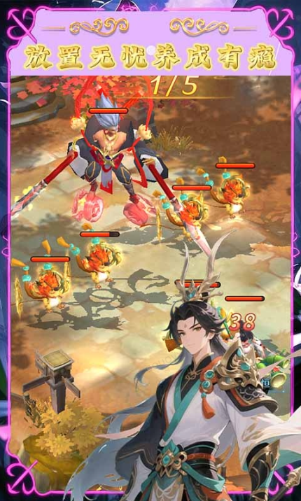 梦西游   激活码如何申请？梦西游    礼包码大全