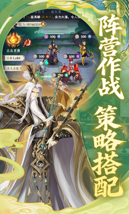 放置与召唤   激活码如何申请？放置与召唤     礼包码大全